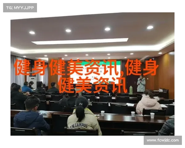 河南省健美协会推动健身瑜伽进企业社区高校提升全民健康素养 河南省健美协会推动健身瑜伽进企业社区高校提升全民健康素养