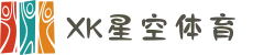 XK星空·(体育中国)官方网站